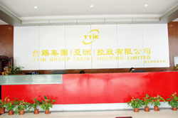 臺錫生產(chǎn)線6